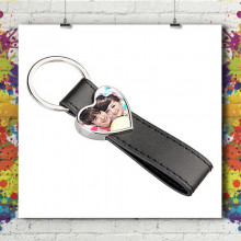 Porte Clé Simili Cuir Porte Clé Simili Cuir