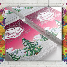 Carte Double/Triple - Vernis Paillette Carte Double/Triple - Vernis Paillette