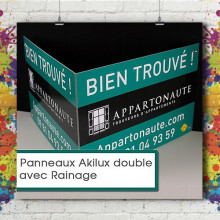 Akylux Double 3.5 mm Akylux Double 3.5 mm