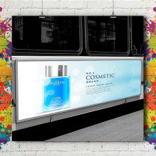 Affiche Urbain Bus Affiche Urbain Bus