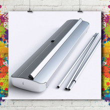 Roll'up Futura RollSpace